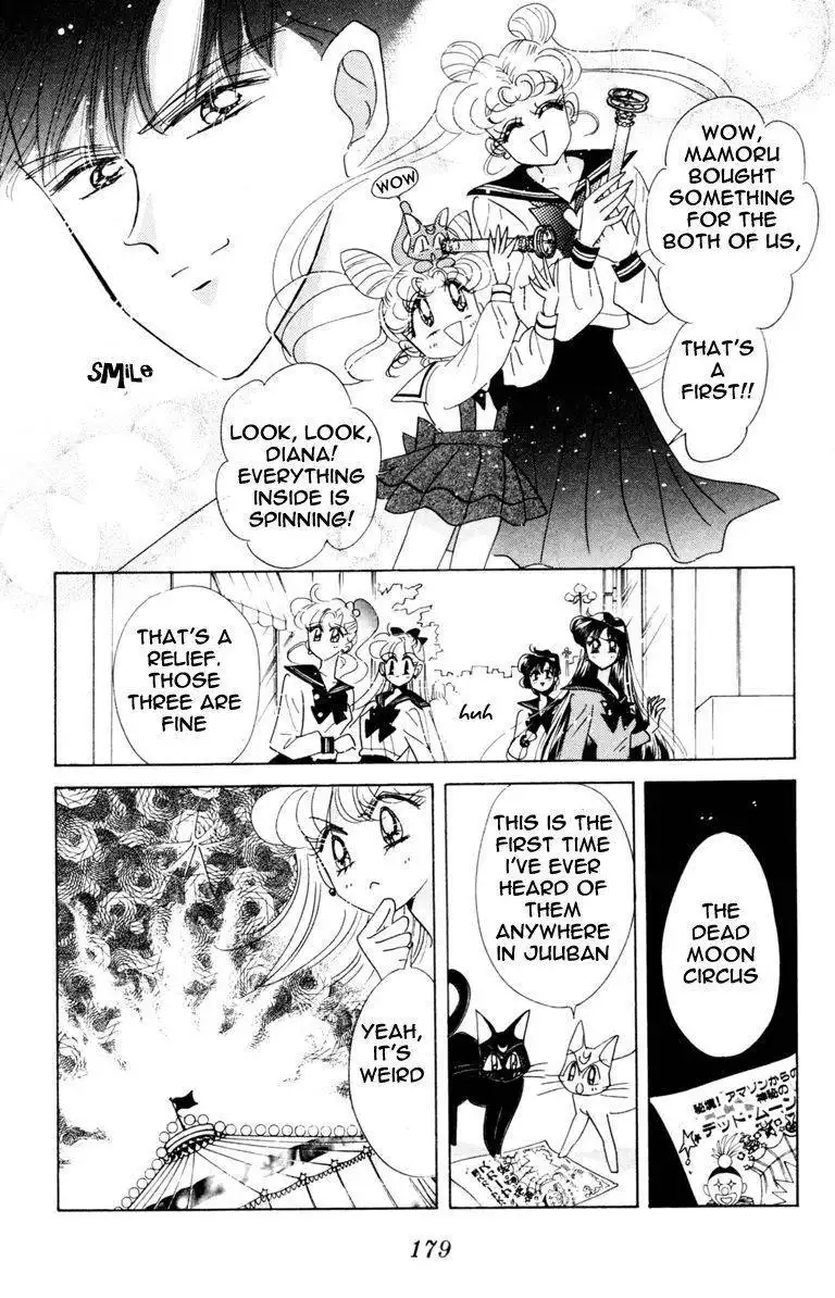 Sailor Moon Chapter 39 18